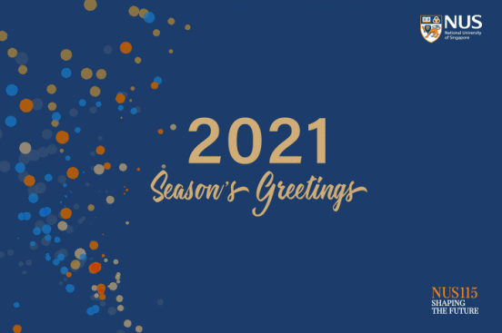 2021 Season's Greetings